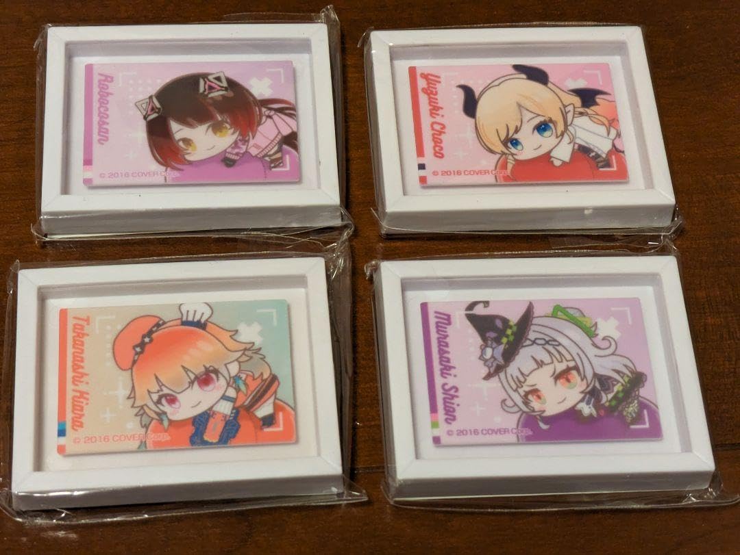 Amazon.co.jp: 4点セットC アートフレームコレクション はぐみー